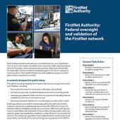 FirstNet Authority: Federal oversight and validation of the FirstNet network thumbnail